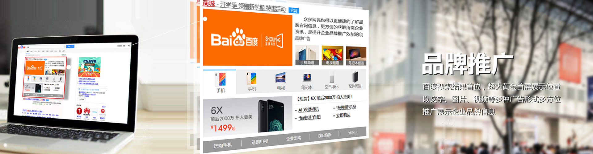 巧家竞价端口开户