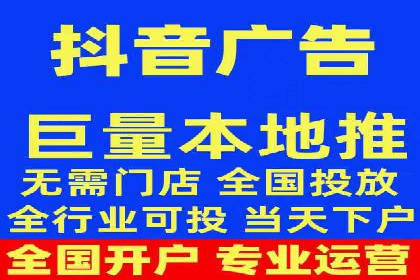 百度SEM竞价推广策略：某旅游网站流量暴增的秘诀